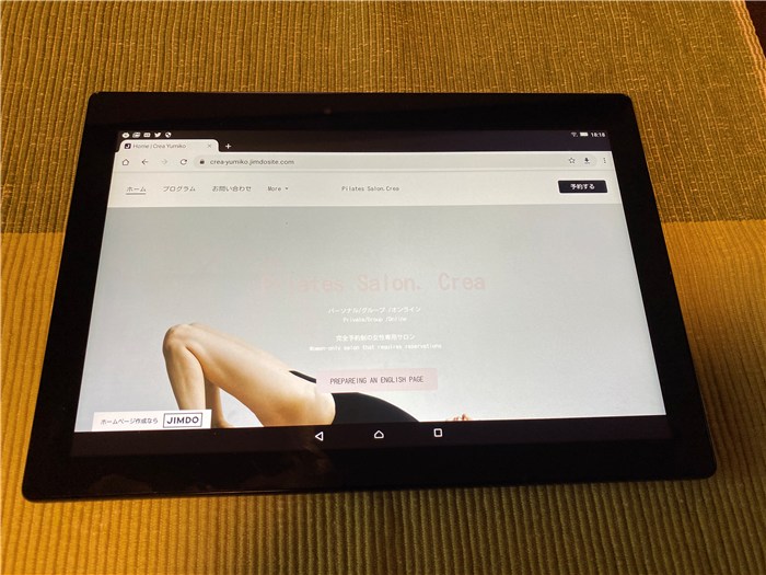 Pilates Salon. Crea
