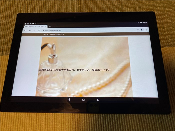 三沢フィットネスあるえっと