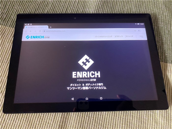 ENRICHパーソナルジム 北広島店
