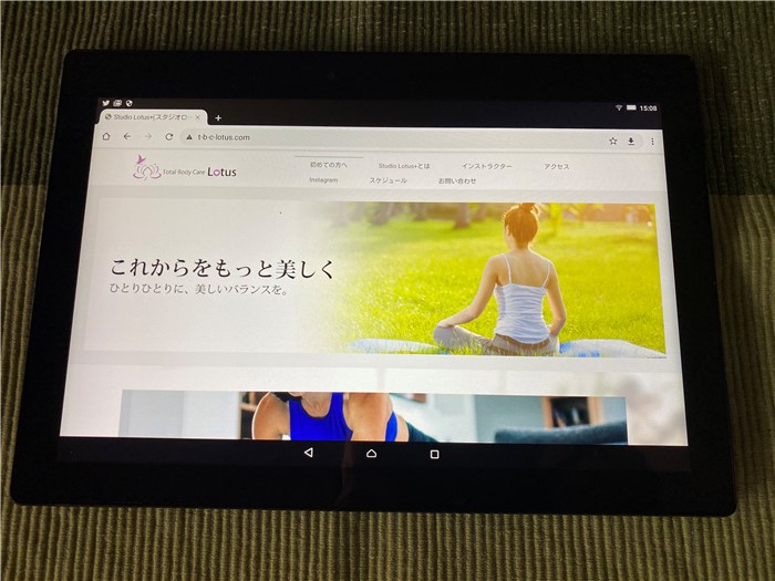 Studio Lotus＋